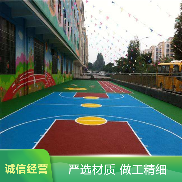 娄底市硅PU学校塑胶跑道 - 方案