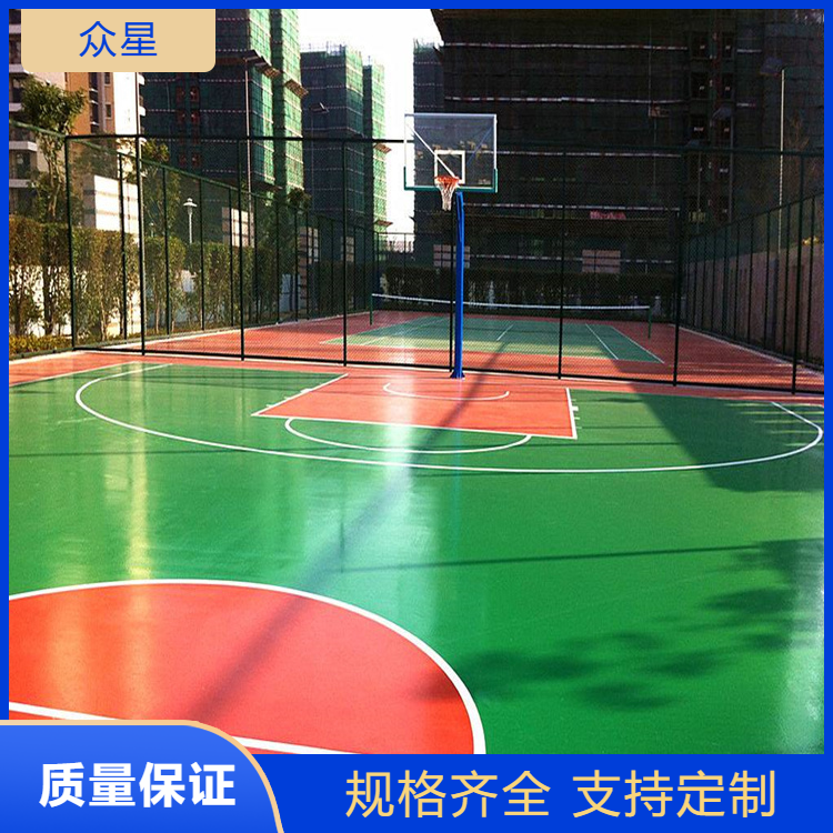 娄底市塑胶篮球场人造草坪 - 价格