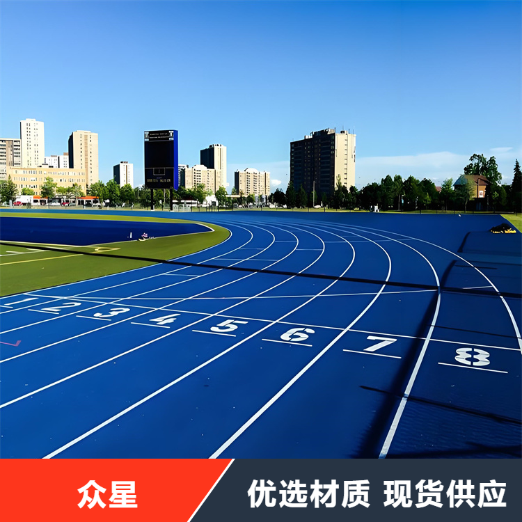 娄底市塑胶跑道篮球场硅PU - 排名